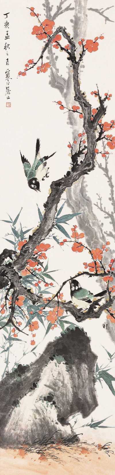 江寒汀 丁亥（1947年）作 梅竹戏禽 立轴